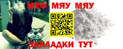 MDMA Premium VHQ Изобильный