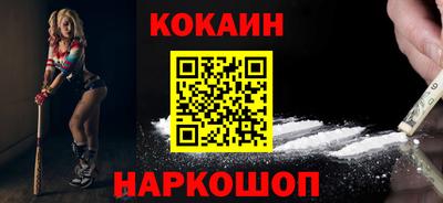 ECSTASY Ипатово