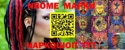 ECSTASY Ипатово