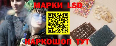 ECSTASY Ипатово