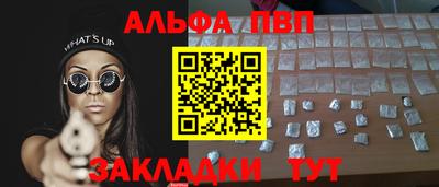 ECSTASY Ипатово
