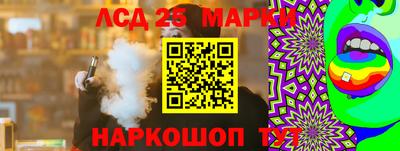 ECSTASY Ипатово