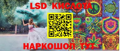 ECSTASY Ипатово