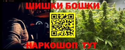 MDMA Premium VHQ Изобильный