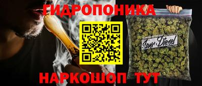 ECSTASY Ипатово