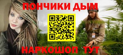 бутик Ирбит