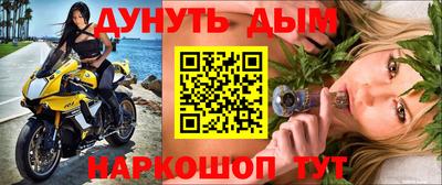 MDMA Premium VHQ Изобильный