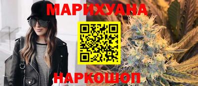 ECSTASY Ипатово