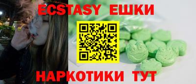 MDMA Premium VHQ Изобильный