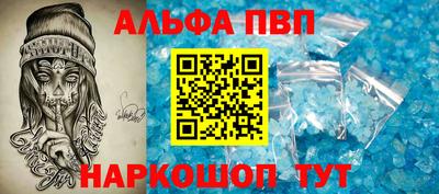ECSTASY Ипатово