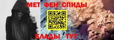ECSTASY Ипатово