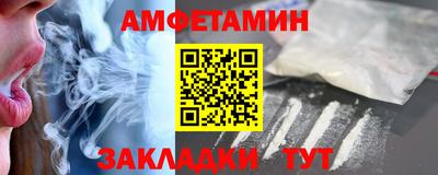 ECSTASY Ипатово