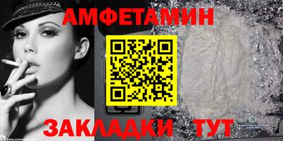 ECSTASY Ипатово