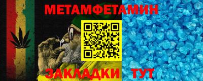 MDMA Premium VHQ Изобильный