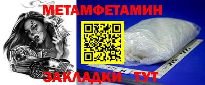 ECSTASY Ипатово