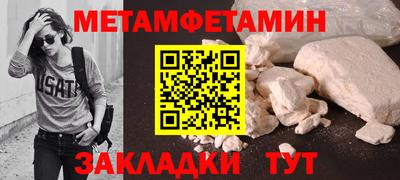 MDMA Premium VHQ Изобильный