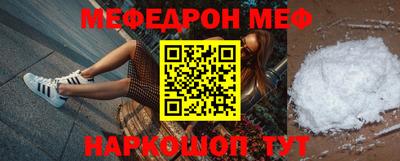 MDMA Premium VHQ Изобильный