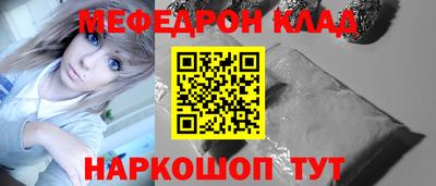 ECSTASY Ипатово